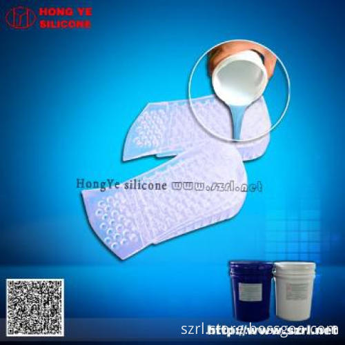 silicone rubber for insole making,liquid silicone rubber molds silicon